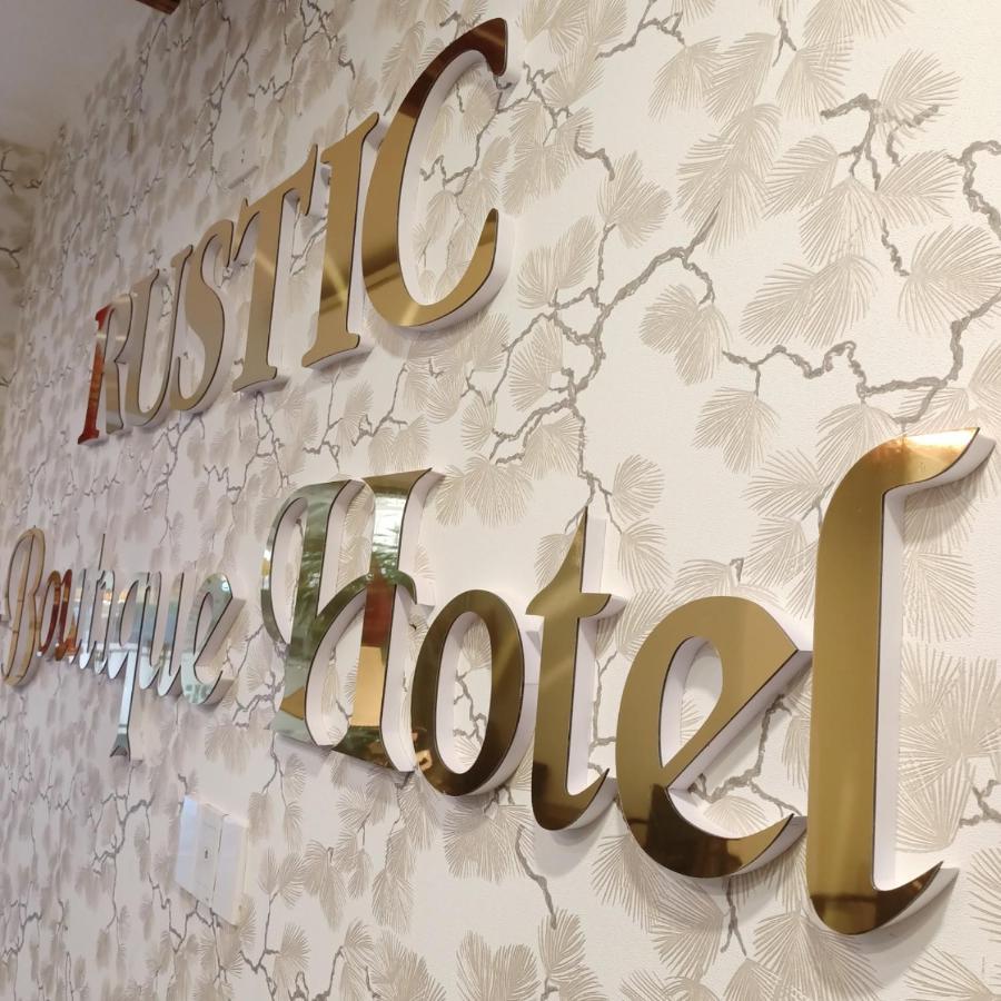 Rustic Hotel Da Nang Buitenkant foto